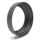 VHBW Nikon HB-1 Lens Hood