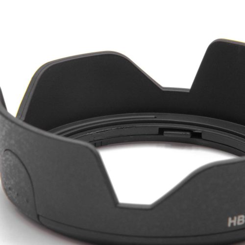 VHBW Nikon HB-45 II Lens Hood