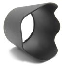 VHBW Nikon HB-7 II Lens Hood