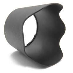 VHBW Nikon HB-7 II Lens Hood