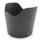 VHBW Nikon HB-7 II Lens Hood