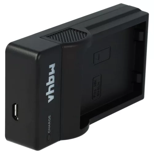 VHBW Battery Charger for Nikon MH-24, for Coolpix P7000 Cameras etc. - 0.5 A, 8.4 V