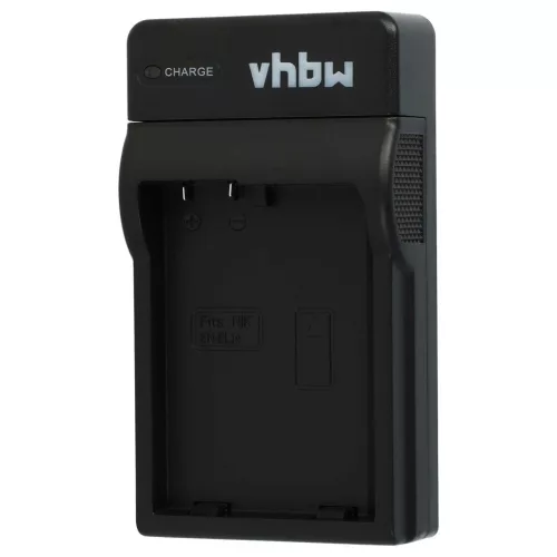 VHBW Battery Charger for Nikon MH-24, for Coolpix P7000 Cameras etc. - 0.5 A, 8.4 V