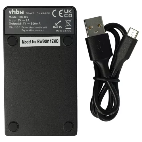 VHBW Battery Charger for Nikon MH-24, for Coolpix P7000 Cameras etc. - 0.5 A, 8.4 V