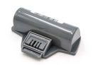 VHBW Akkumulátor Kärcher 2.633-123.0-hoz - 2000mAh, 3.7V, Li-Ion
