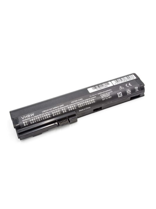 Notebook akkumulátor  HP 632015-241, 632015-222, 463309-241 - 4400 mAh 11,1 V Li-Ion, fekete