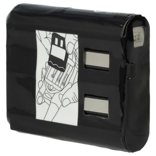 VHBW Radio Akku Motorola FRS-4002A, HKNN4002B, HKNN4002A, 56315, 4002A - 1300 mAh 3,6 V NiMH
