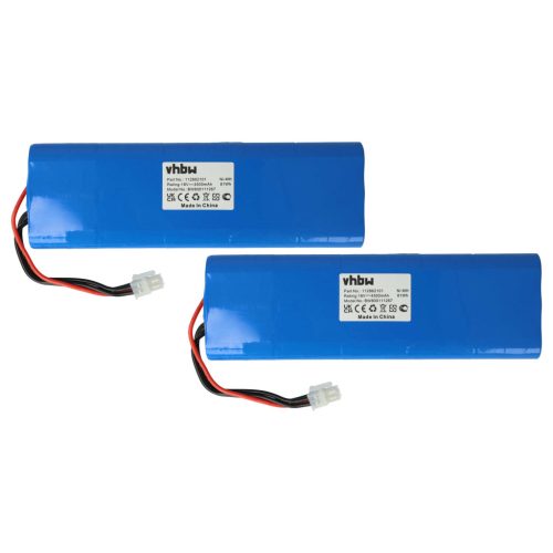 VHBW Battery Husqvarna 112862101, 1128621-01/6, 112862101/6, 1128621-01 - 4500 mAh 18 V NiMH