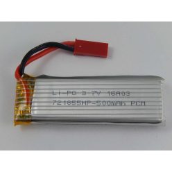   VHBW Drón akkumulátor Revell 751860-hoz – 500 mAh 3,7 V Li-polimer