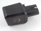 VHBW Compatible Bosch 9.6V Battery - BOSCH GSR 9.6V, BOSCH GBM 9.6VES, BOSCH GSB 9.6VE