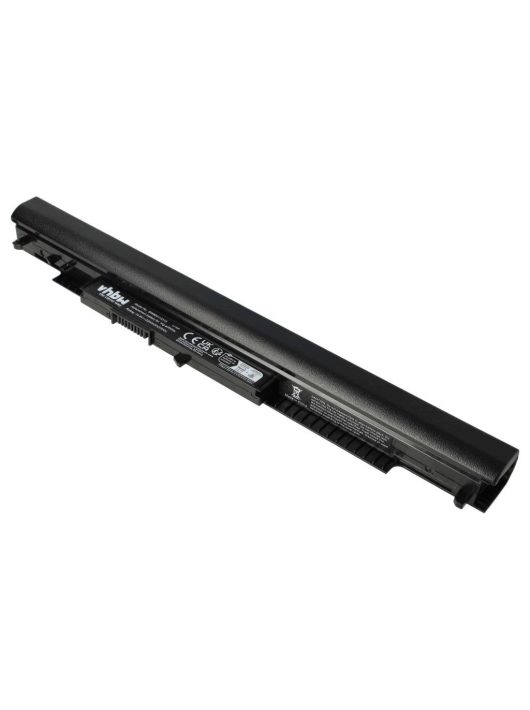 Notebook akkumulátor  HP 807611-141, 807611-421, 807611-131 - 2200 mAh 14,8 V Li-Ion, fekete