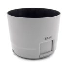 VHBW Canon ET-83d Lens Hood