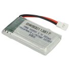 VHBW Drone Battery for Bojiang S5C-2 - 500 mAh 3.7 V Li-Ion