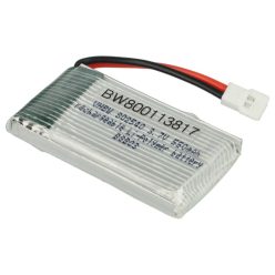VHBW Drone Battery for Bojiang S5C-2 - 500 mAh 3.7 V Li-Ion