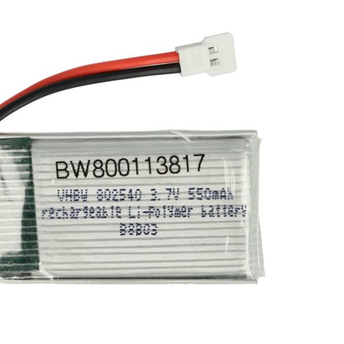 VHBW Drone Battery for Bojiang S5C-2 - 500 mAh 3.7 V Li-Ion