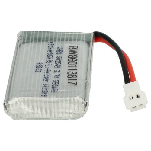 VHBW Drone Battery for Bojiang S5C-2 - 500 mAh 3.7 V Li-Ion