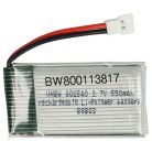 VHBW Drone Battery for Bojiang S5C-2 - 500 mAh 3.7 V Li-Ion