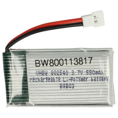 VHBW Drone Battery for Bojiang S5C-2 - 500 mAh 3.7 V Li-Ion