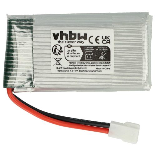 VHBW Drone Battery for Bojiang S5C-2 - 500 mAh 3.7 V Li-Ion
