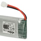VHBW Drone Battery for Bojiang S5C-2 - 500 mAh 3.7 V Li-Ion