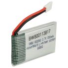 VHBW Drone Battery for Bojiang S5C-2 - 500 mAh 3.7 V Li-Ion