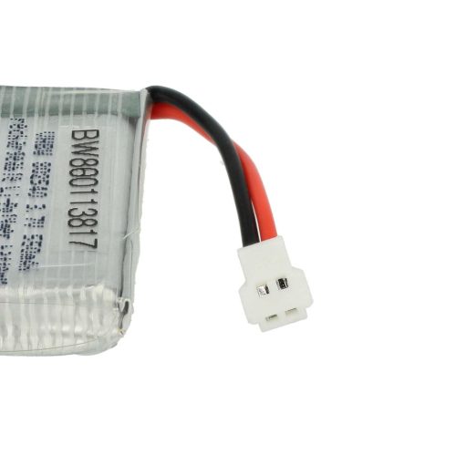 VHBW Drone Battery for Bojiang S5C-2 - 500 mAh 3.7 V Li-Ion