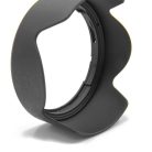 VHBW Canon EW-73D Lens Hood