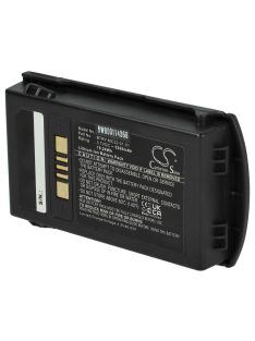   Motorola BTRY-MC32-01-01 Vonalkód Olvasó Akkumulátor - 5200 mAh 3,7 V Li-Ion