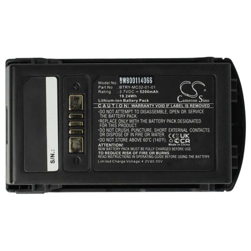 VHBW Motorola BTRY-MC32-01-01 Vonalkód Olvasó Akkumulátor - 5200 mAh 3,7 V Li-Ion
