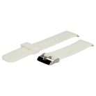 VHBW Huawei Watch Wristband - 12.2 cm + 8.4 cm, Silicone, White