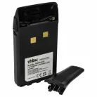 VHBW Radio Akku BLO-004, BLO-007, BLO-001 - 3200 mAh 7,4 V Li-Ion