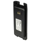 VHBW Radio Akku Harico BL50 - 2200 mAh 7,4 V Li-Ion