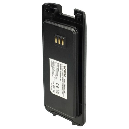 VHBW Radio Akku Harico BL50 - 2200 mAh 7,4 V Li-Ion