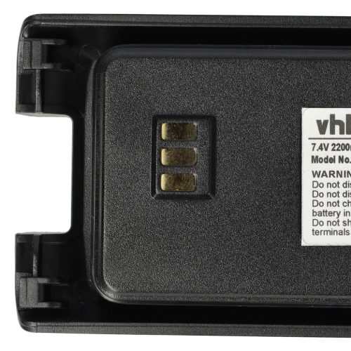 VHBW Radio Akku Harico BL50 - 2200 mAh 7,4 V Li-Ion