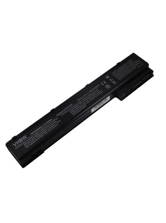 Notebook akkumulátor  HP 632114-421, 632113-151, 632425-001 - 4400 mAh 14,8 V Li-Ion, fekete