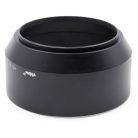 VHBW Nikon HN-23 Lens Hood
