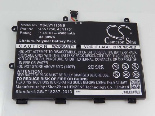 VHBW Notebook Battery Lenovo 45N1750, 45N1751, 45N1749, 45N175, 45N1748 - 4500 mAh 7.4 V Li-polymer