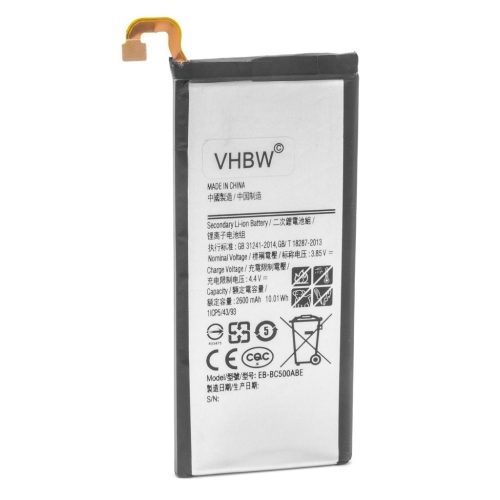 VHBW Mobiltelefon akkumulátor  Samsung EB-BC500ABE-hez - 2600 mAh 3,85 V Li-polimer