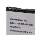 VHBW Mobile Phone Battery Microsoft BV-T5A, BL-T5A - 2200 mAh 3.85 V Li-Ion