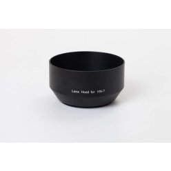 VHBW Nikon HN-7 Lens Hood