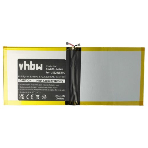 VHBW Tablet Battery Sony LIS2206ERPC, 1277-3631.1B, 1ICP3/102/112-2 - 6000 mAh 3.8 V Li-polymer