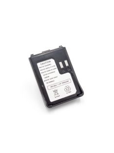   Rádió akku Kenwood PB-42Li, PB-42L, PB-42 - 1800 mAh 7,4 V Li-Ion