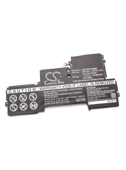 Notebook akkumulátor  HP BR04XL, 765605-005, 760505-005 - 4700 mAh 7,6 V Li-polimer, fekete