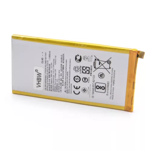 VHBW Mobile Phone Battery for Motorola SNN5974A - 3300 mAh 3.8 V Li-Polymer