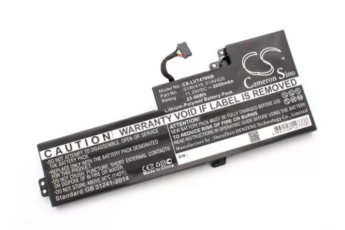 VHBW Notebook Battery Lenovo 01AV420, 01AV419, 01AV489, 01AV421 - 2050 mAh 11.25 V Li-polymer