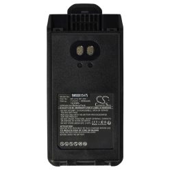 VHBW Radio Akku Icom BP-280LI - 2250 mAh 7,4 V Li-Ion