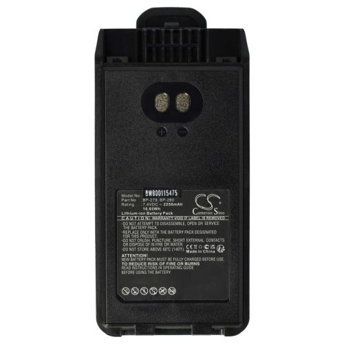 VHBW Radio Akku Icom BP-280LI - 2250 mAh 7,4 V Li-Ion