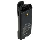 VHBW Radio Akku Icom BP-280LI - 2250 mAh 7,4 V Li-Ion