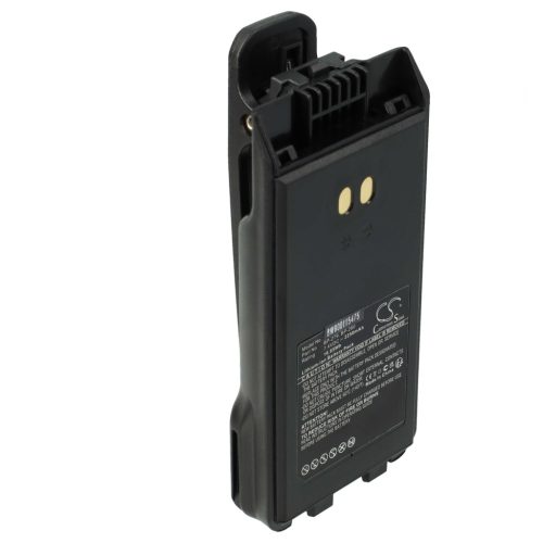 VHBW Radio Akku Icom BP-280LI - 2250 mAh 7,4 V Li-Ion
