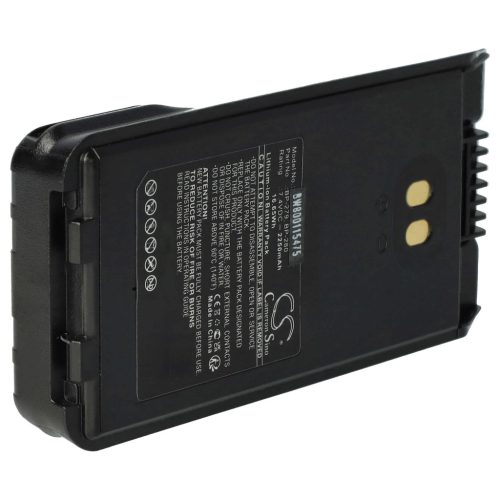 VHBW Radio Akku Icom BP-280LI - 2250 mAh 7,4 V Li-Ion